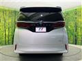 2023 Toyota Alphard Hybrid