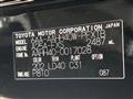 2024 Toyota Vellfire