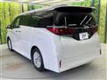 2026 Toyota Alphard Hybrid
