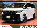 2024 Toyota Vellfire
