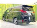 2015 Toyota Alphard