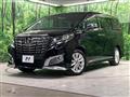 2016 Toyota Alphard