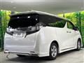 2017 Toyota Vellfire
