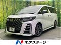 2018 Toyota Alphard