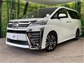 2019 Toyota Vellfire
