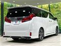 2022 Toyota Alphard