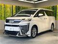 2022 Toyota Vellfire