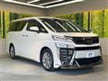 2022 Toyota Vellfire