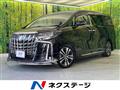 2022 Toyota Alphard