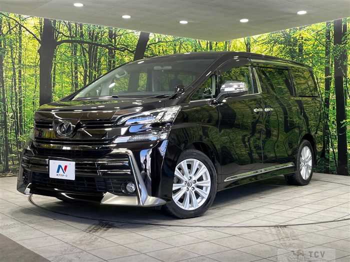 2016 Toyota Vellfire