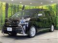 2016 Toyota Vellfire