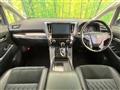 2017 Toyota Alphard