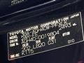 2024 Toyota Alphard