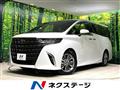 2025 Toyota Alphard