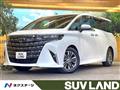 2024 Toyota Alphard