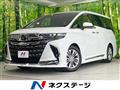 2024 Toyota Alphard