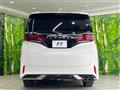 2024 Toyota Alphard
