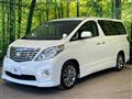 2010 Toyota Alphard