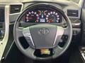 2012 Toyota Vellfire