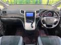 2012 Toyota Vellfire