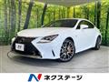 2018 Lexus RC