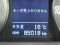 2014 Toyota Alphard Hybrid