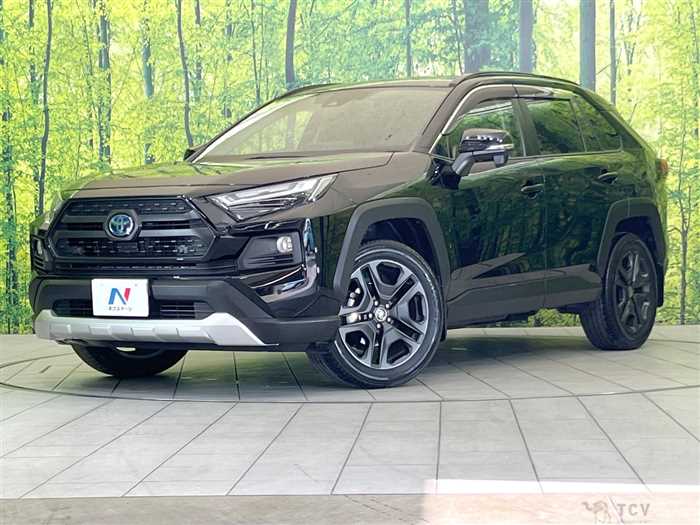 2023 Toyota RAV4
