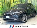 2023 Toyota Harrier Hybrid