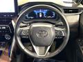 2023 Toyota Harrier Hybrid