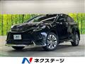 2024 Toyota Harrier Hybrid