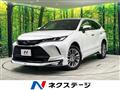 2024 Toyota Harrier Hybrid