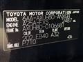 2024 Toyota Harrier Hybrid