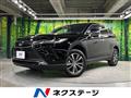 2024 Toyota Harrier Hybrid