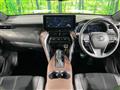 2024 Toyota Harrier Hybrid