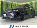 2020 Toyota Harrier Hybrid