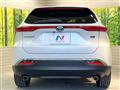 2024 Toyota Harrier Hybrid