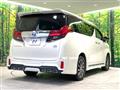 2015 Toyota Alphard Hybrid