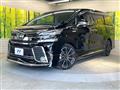 2017 Toyota Vellfire