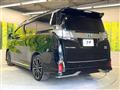 2017 Toyota Vellfire