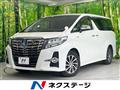 2017 Toyota Alphard Hybrid