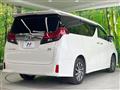 2017 Toyota Alphard Hybrid