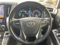 2017 Toyota Alphard Hybrid