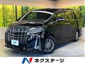 2021 Toyota Alphard Hybrid