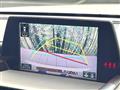 2018 Toyota Crown Hybrid