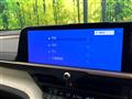 2023 Toyota Crown