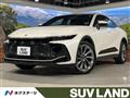 2023 Toyota Crown