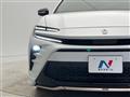 2024 Toyota Crown