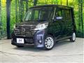 2014 Nissan DAYZ ROOX