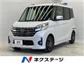 2016 Nissan DAYZ ROOX