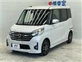 2016 Nissan DAYZ ROOX